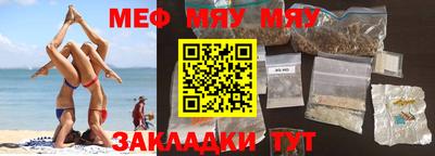 бошки Апрелевка