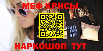 дурь Апшеронск